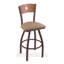 Tabouret de bar pivotant de 36" Lareau-1230219480-1230219470-1230219461