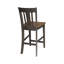  Tabouret de comptoir en bois massif Guzik-1154863512-1160073734