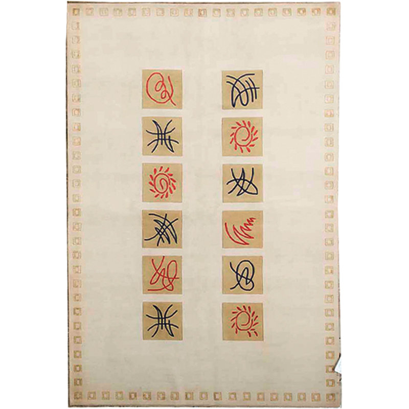 Tapis beige noué à la main de haute qualité
