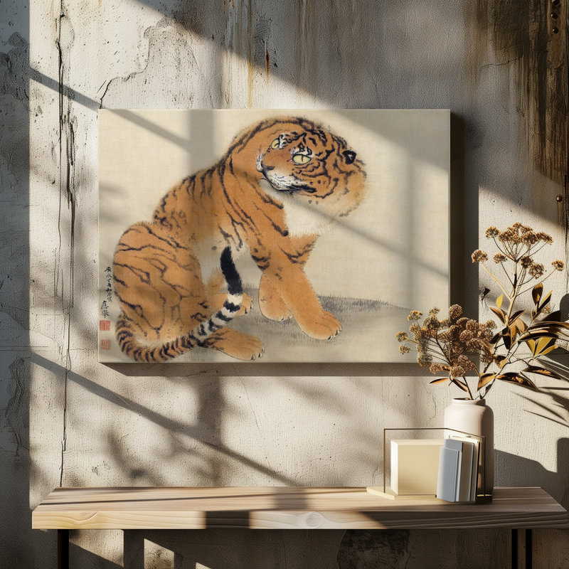Wrapped Canvas Print, 81.28 cm H x 121.92 cm W