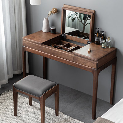 Ensemble de table de maquillage moderne minimaliste multifonctionnel