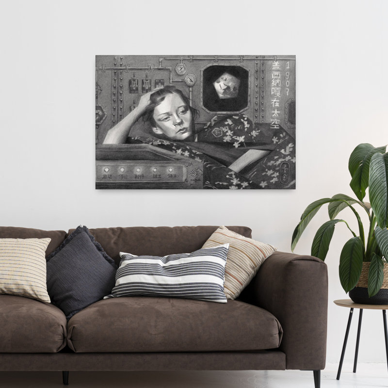 Art mural rétro paysage industriel traditionnel pensif, H 32 po x l 48 po