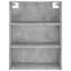 69.5cm Sideboard