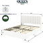Lit tapissier Boucle
