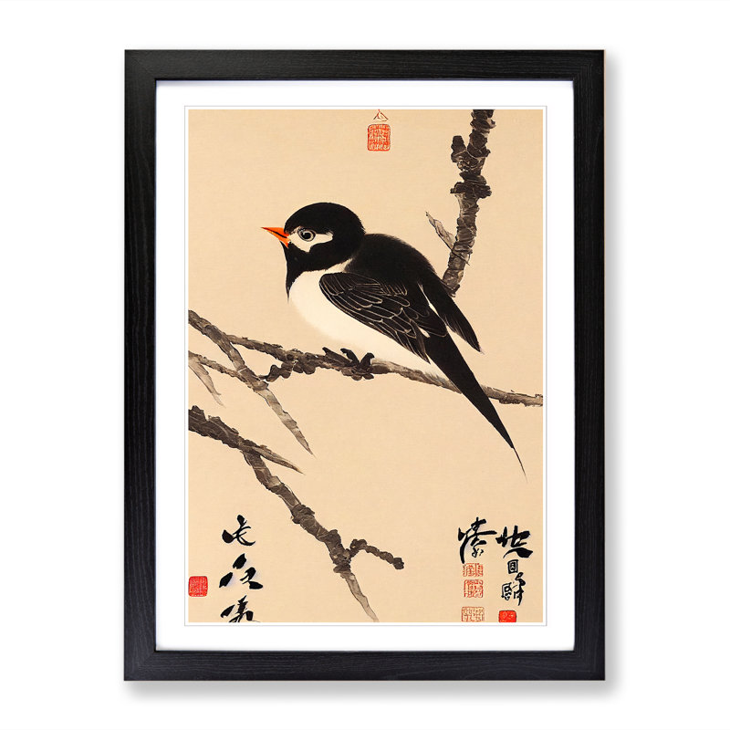FRM-V0523-236X Bird Chinese - Single Picture Frame Print, 34cm H x 25cm W x 2cm D, Oak Framed