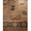 Yarely One-of-a-Kind 8' 3" X 10' 2" Hand Knotted Area Rug