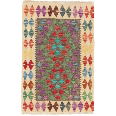 Geometric Hand Woven 78cm X 118cm Area Rug