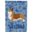 Double Sided 40'' H x 28'' W Polyester Animal House Flag-957492958