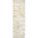 Baltej Modern Shag Cream/Ivory Area Rug