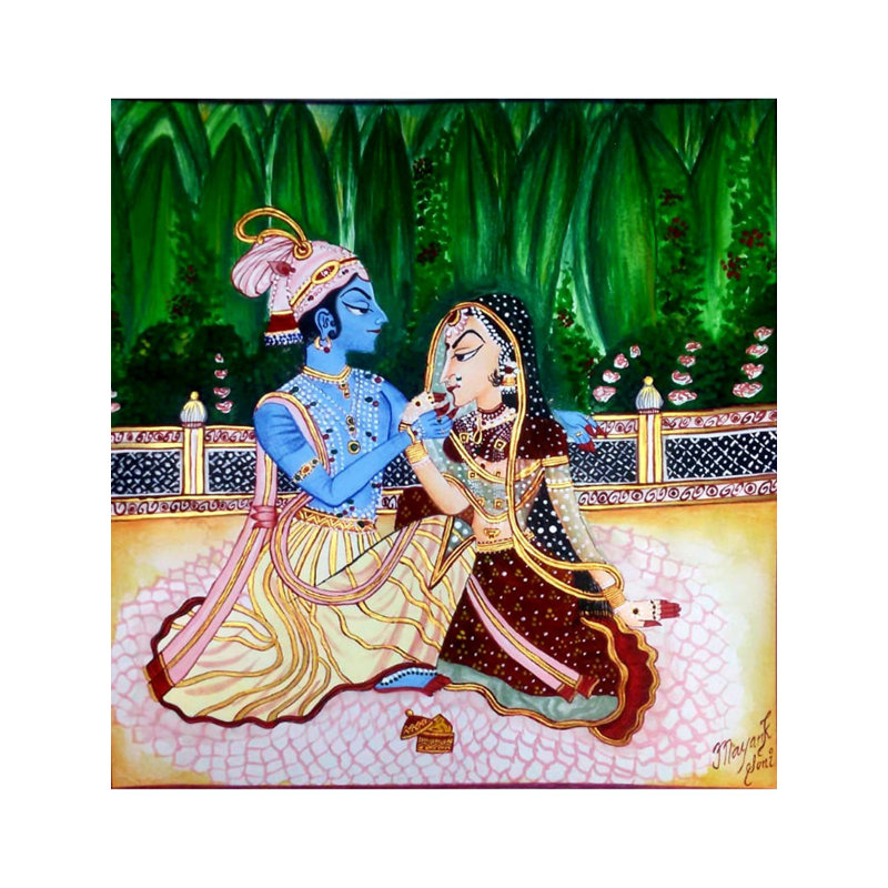 Radha And Krishna On Floor | Water Colour On Sheet | By Mayank
