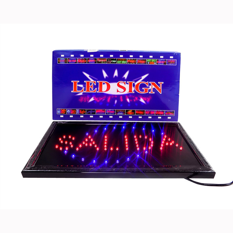 LED “SALIDA” Sign
