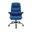 Fauteuil de bureau ergonomique à haut dossier avec support lombaire Aime, fauteuil de direction en cuir PU, fauteuil de jeu d'ordinateur-529012281