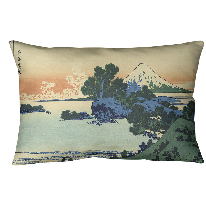 Coussin lombaire Shichiri Beach dans la province de Sagami, Vert / bleu / orange, Faux lin