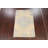 One-of-a-Kind 4'11" X 7'10" New Age Area Rug in Beige