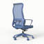 Chaise de bureau colorée et ergonomique avec dossier en filet, soutien lombaire réglable, capacité de 350 lb, ignifuge-422375753-422375755
