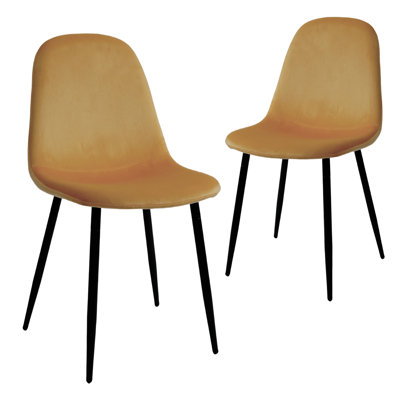 Set of 2 Modern Velvet Dining Chairs with Metal Legs, Upholstered Accent Chairs for Dining Room, Living Room, Bedroom, Restaurant, Earthy Yellow