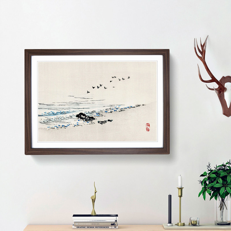 Beach Scene by Kono Bairei - Single Picture Frame Painting, 24cm H x 33cm W x 2cm D, Walnut Framed