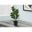 Plante en fausse toile de polyéthylène 28 po Mcgee
