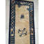 Hallway Runner Rectangle Wool Chinese - Peking Ivory Vintage Knotted 1960s Rug