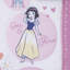 Princess Dare to Dream 3 Piece Crib Bedding Set