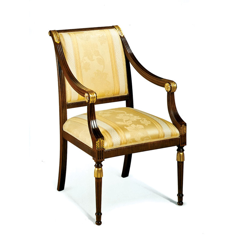 Chaise avec accoudoirs rembourrés beige