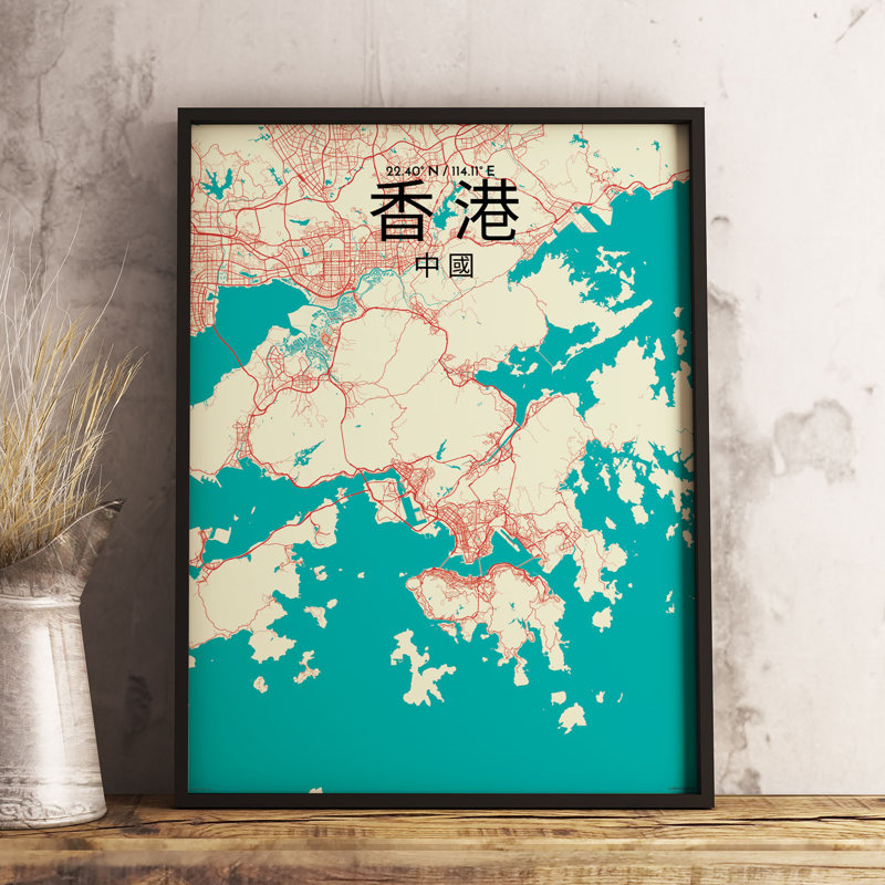 CT Hong Kong City Map - No Frame Print, 43.2cm H x 27.9cm W x 0.13cm D