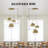 Davyan 3 - Light Dimmable Geometric Chandelier