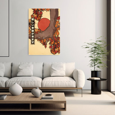 Japanese Autumn Sunset Minimalist Rustic Abstract Maple Autumn Nature Wall Art