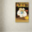 « excitante halloween », reproduction d’impression sur toile tendue-26111521
