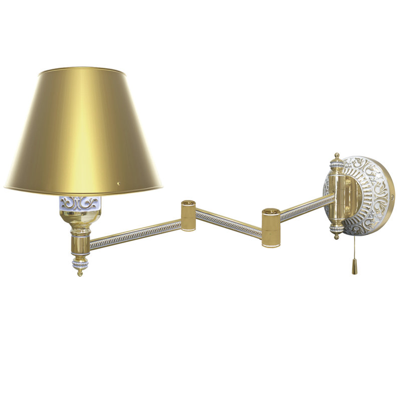 Fritch Solid Brass Swing Arm Sconce
