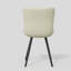 Modern Dining Chairs: Sleek Designs for Contemporary Dining Spaces-473826689