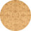 Abstract Indoor Rug