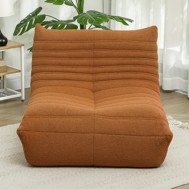 Bean Bag Chair, Brown Polyester