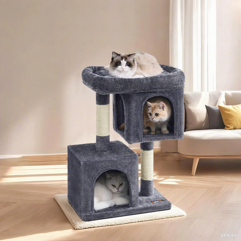 Arbre à chat Franjo, Gris fumé, H 29,1 po x l 23,6 po x P 15,4 po