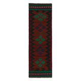 One-of-a-Kind Rectangle 2'3"x7'6" Hand Knotted Area Rug