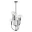 Alchemy 6-Light Clear Tapered Globe Pendant w/ U-Shaped Stems-912918213