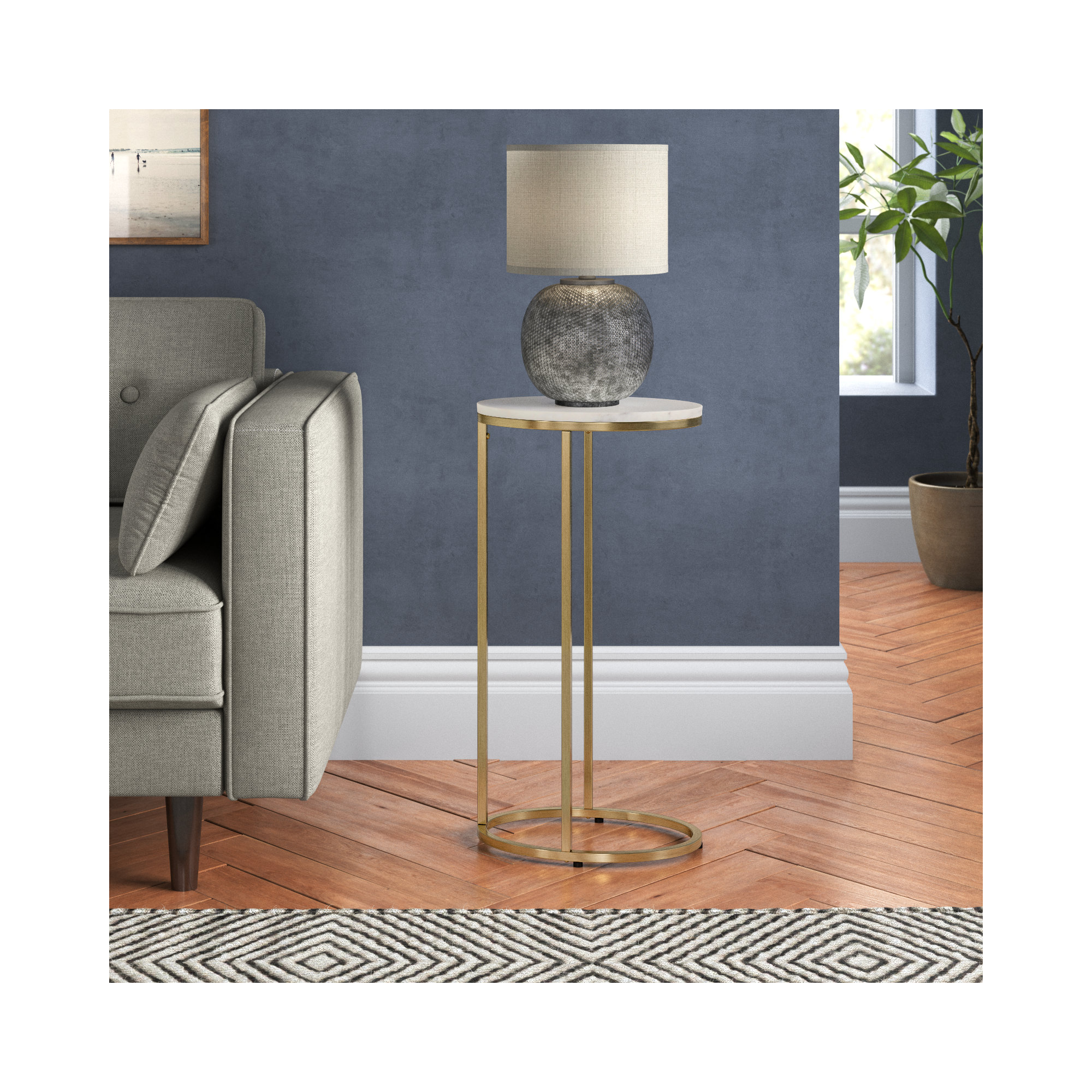 Vib End Table, Gold