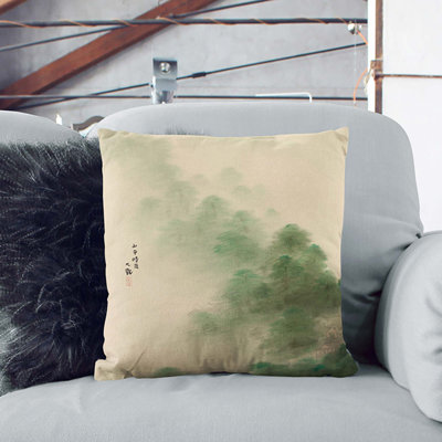 Square Throw Cushion