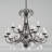 Blaney 15 - Light Dimmable Chandelier-707396499