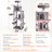 68'' H Cat Tree-101925074