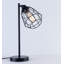 Bachmann Metal Lamp