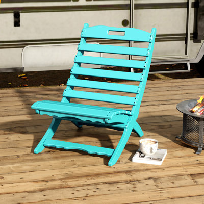 Outdoor Folding Adirondack Chairs