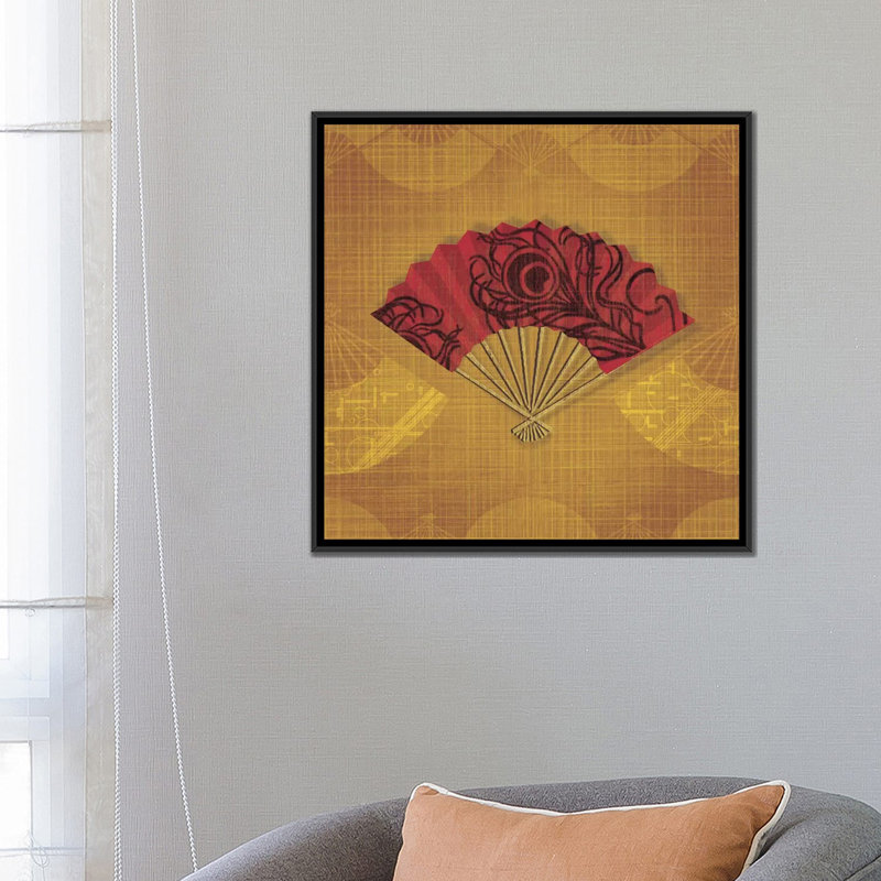 « abanico i », reproduction d’impression sur toile tendue, H 26 po x l 26 po x P 1,5 po, Toile avec cadre noir, Pas de tapis