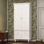 Armoire 2 portes avec 3 tiroirs et pieds romains Arvil-1748029209