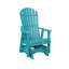 Comfo Back Outdoor Glider-942811885