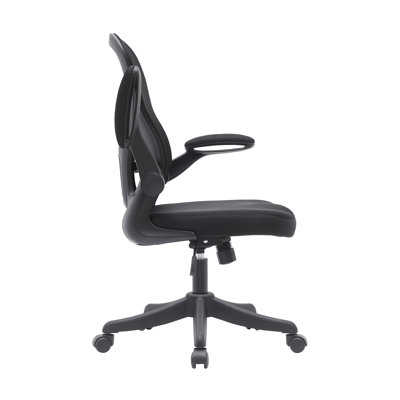Nathanson Mesh Office Chair