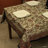 Block Print Cotton Floral Tablecloth Collection-67149173