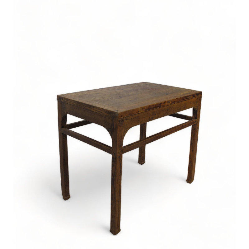 40.6'' W Solid Wood Console Table
