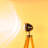 Telscombe Adjustable Metal Tripod Lamp