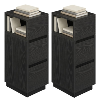 Arcolia 25cm W Manufactured Wood Bedside Table